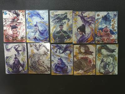 天玑星卡拍第141期《11.24周一截拍》持续收拍收评中 满赠卡需备注 - 卡游 哪吒之魔童闹海 哪吒 敖丙 李靖 殷夫人 太乙真人 申公豹 敖光 敖闰 敖钦 敖顺 CR10张