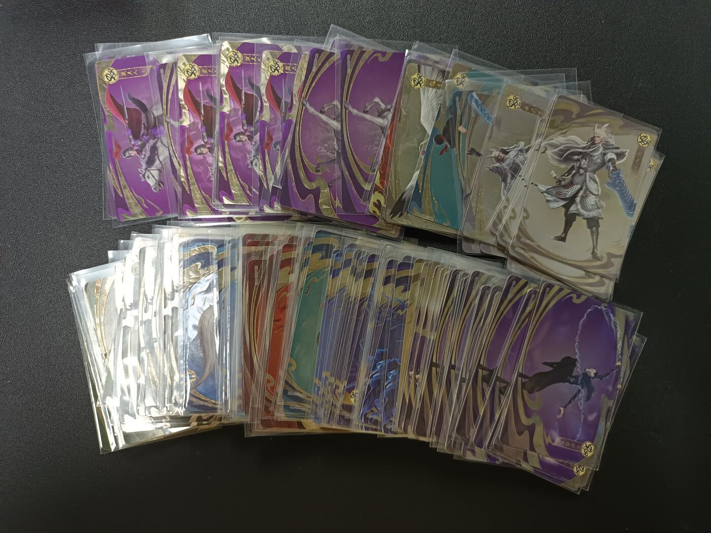 天玑星卡拍第141期《11.24周一截拍》持续收拍收评中 满赠卡需备注 卡游 哪吒之魔童闹海  SSR127张