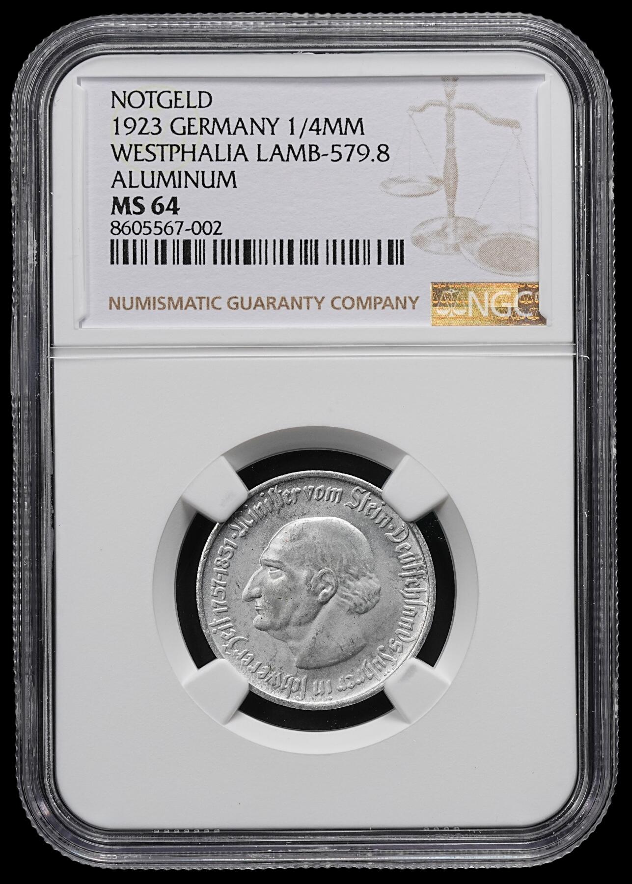 修遠堂世界钱币第九十四期