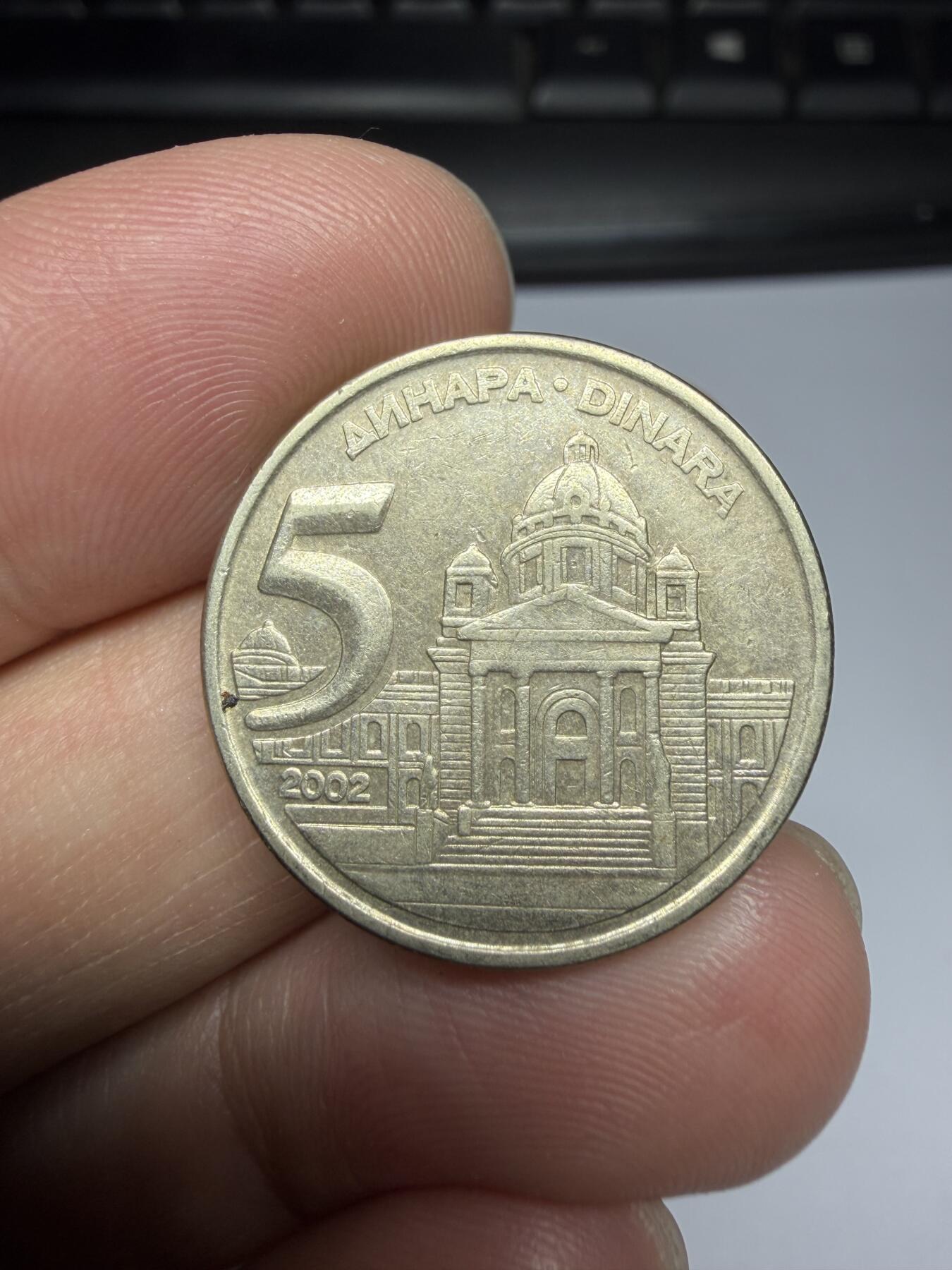 2025年集古藏今外币拍卖第十期-第8场—（总第288拍），可以寄存60天，满160元包邮。