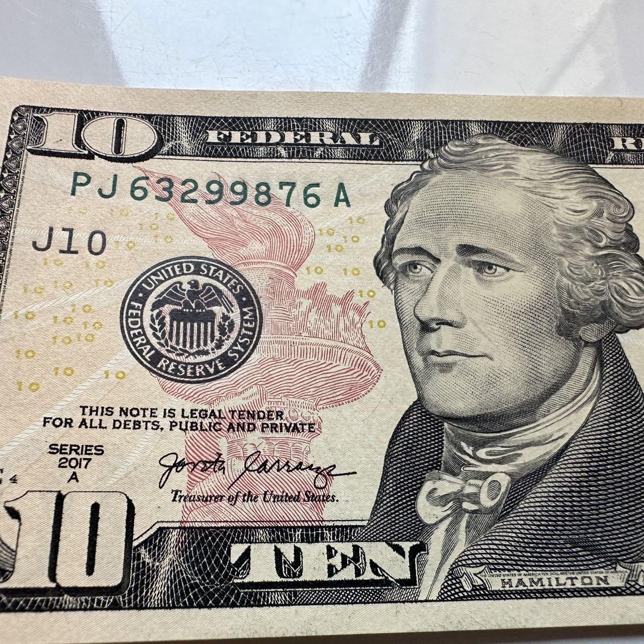 🌹外币初藏🌹🐯2025年第131场  每周二四六晚8️⃣点 接代拍 美国2017年10美元