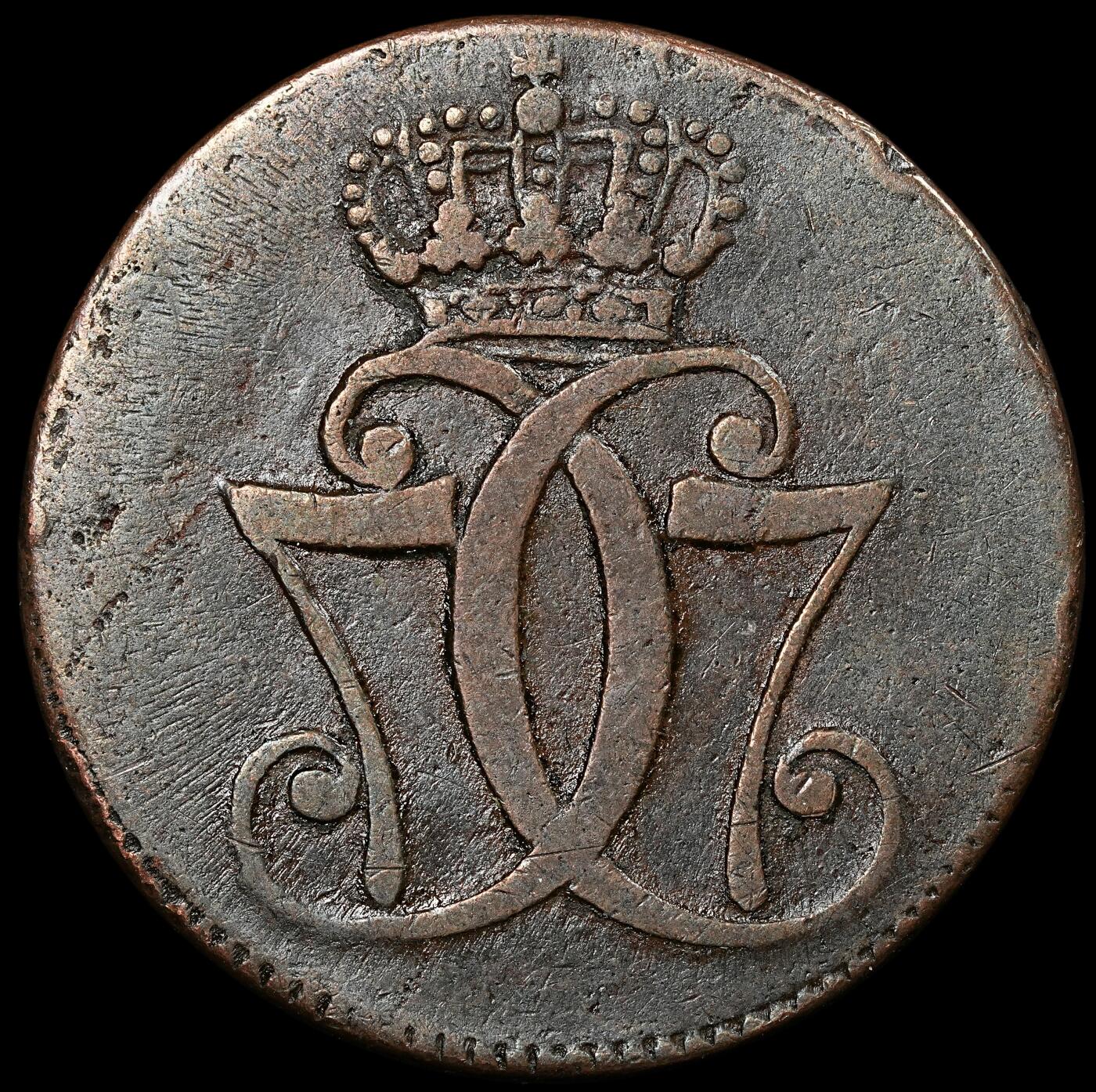 修遠堂世界钱币第九十四期