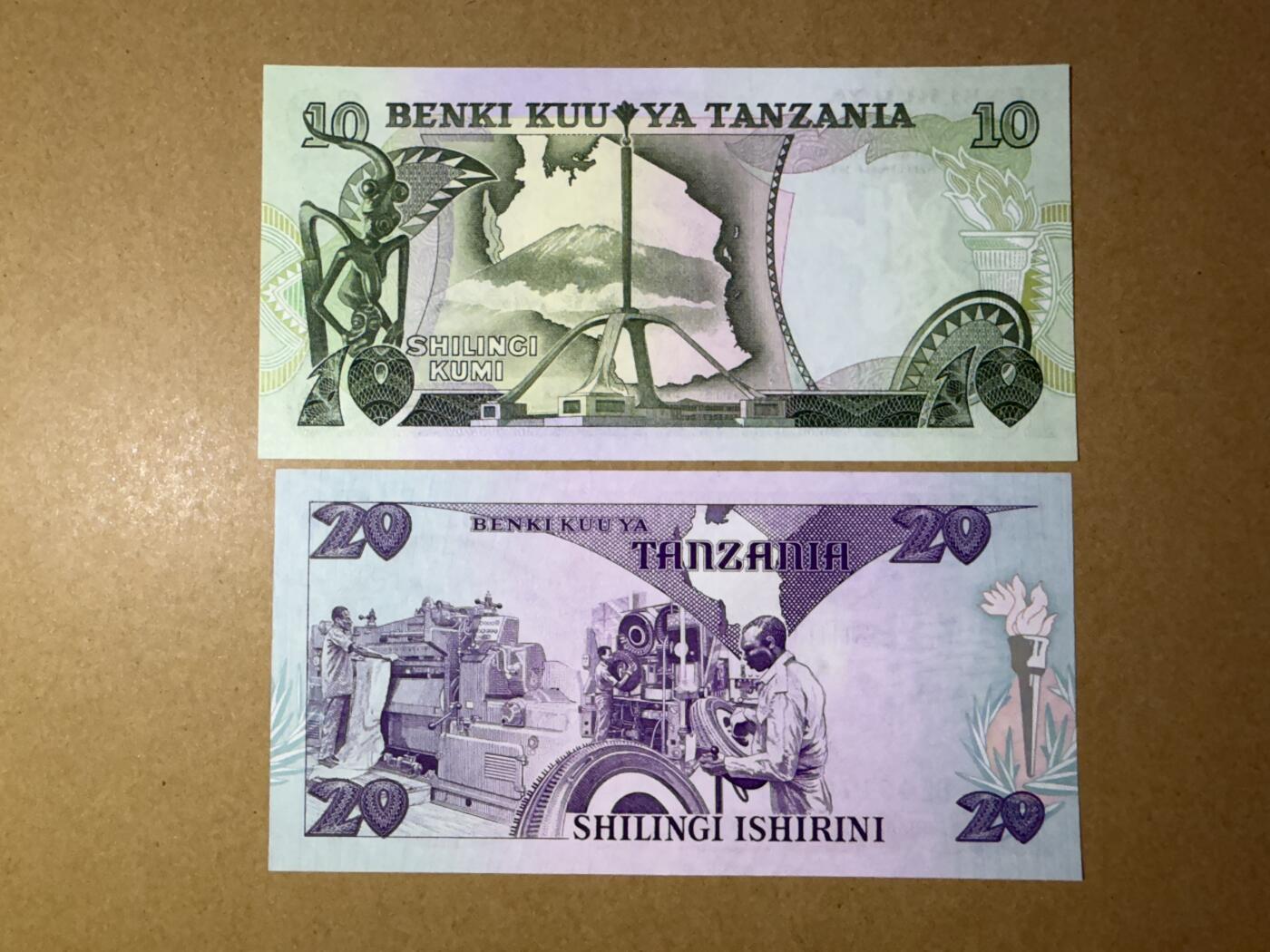 《艾美收藏》第221期-11.23周日黄金场精品荟萃