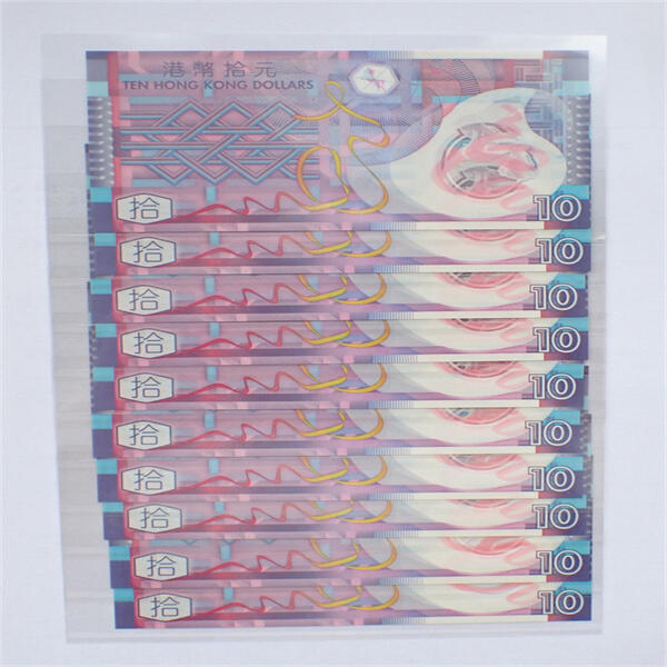 古楚泉社世界钱币专场NO.1 全新香港政府券2007年10元塑料钞10连号(BQ054721-730）