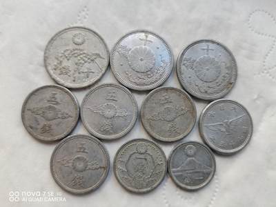 日本币 - 日本早期铝制币十枚