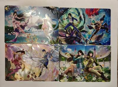 龙虎卡牌六四场 （无佣金，周六结拍，欢迎送拍） - 8张全 卡游斗罗大陆  MR一套