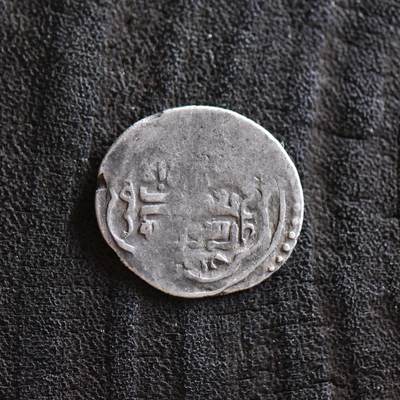 【良泉】第42期【自动场】12月4日晚19.30点开拍！99枚域外古代钱币专场  - 【藏家出品B】公元1340-1343年【蒙古帝国】伊尔汗国，速来蛮“中央回鹘文”双第尔汗银币，1.39克