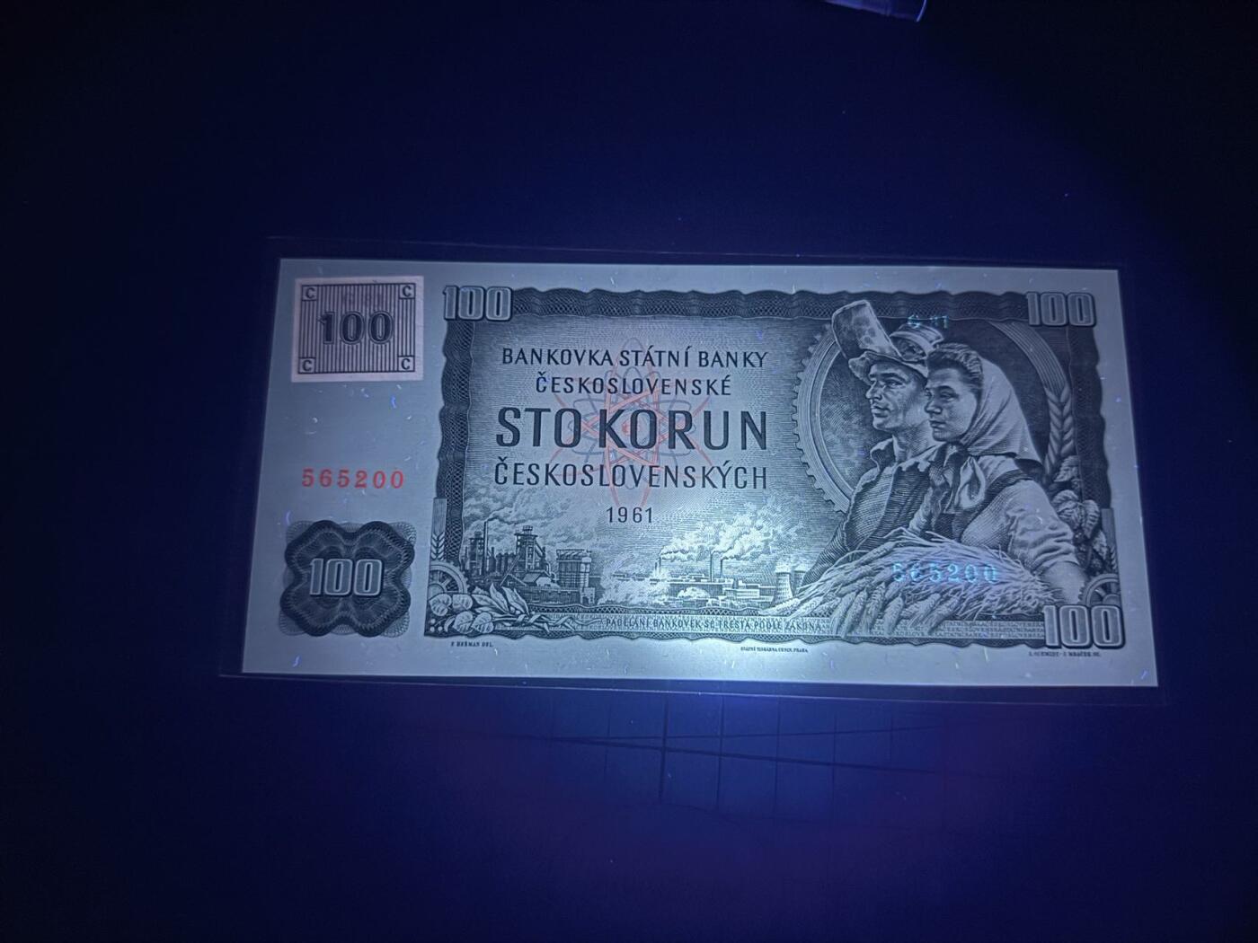 【炜奕收藏】，第五十一期 1961年捷克斯洛伐克100克朗，UNC品相，号码无47，贴票版