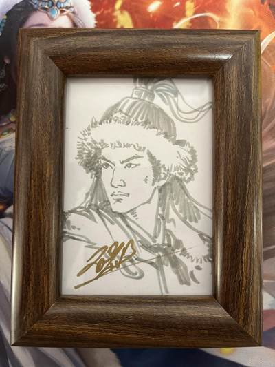 欢迎送拍、零成本上架，释放现金流，合理分配上拍卡品 - 【简绘】碳的n次方 马超