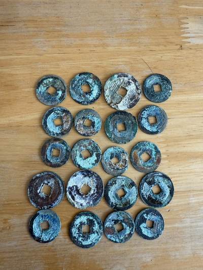 四海杂货铺第十三场 - 日本回流薄小崇祯通宝20枚