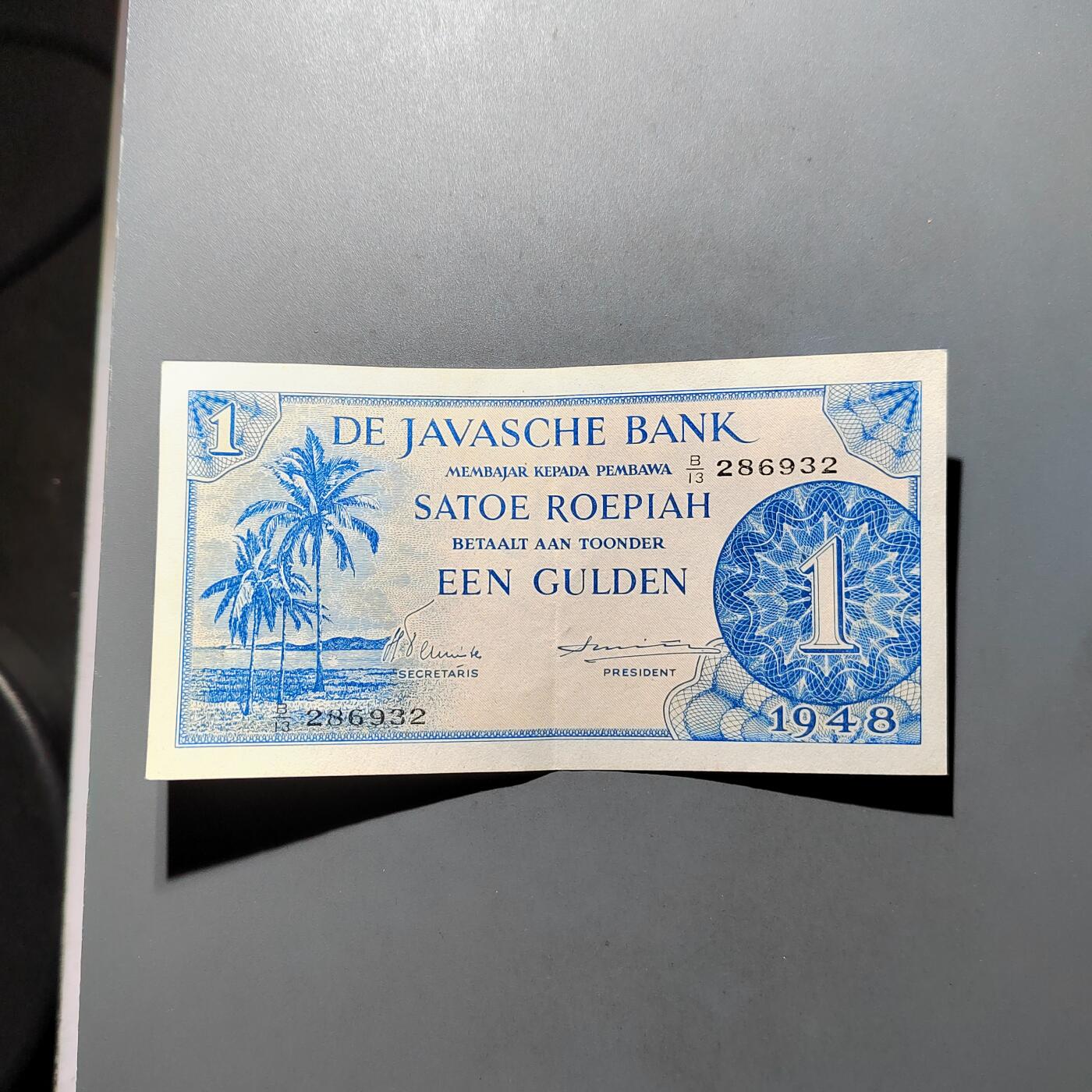 PCAI钱币22-615   外币与其他钱币小专场 1荷属东印度1卢比