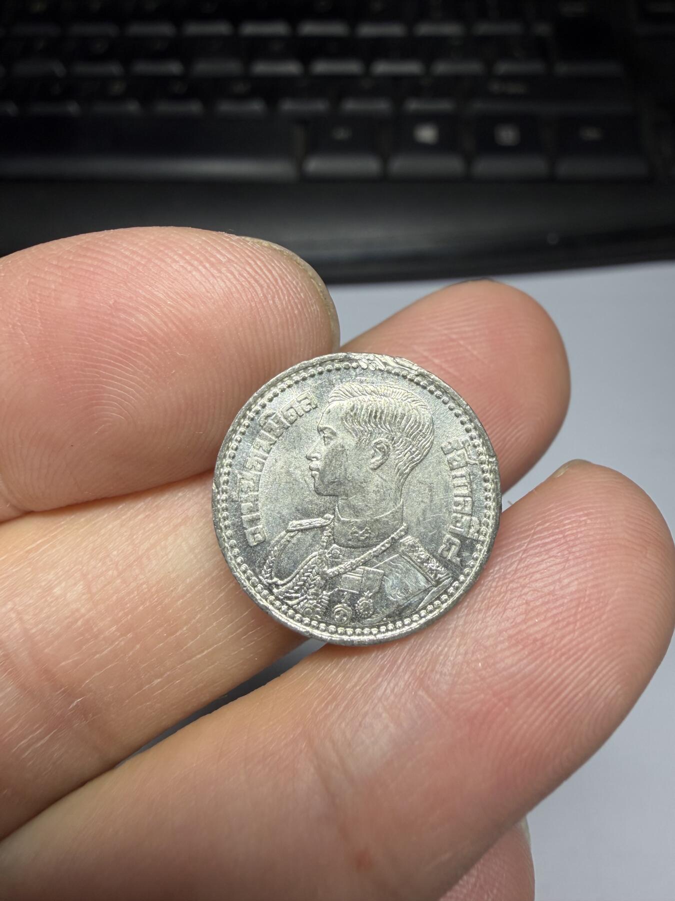 2025年集古藏今外币拍卖第十期-第8场—（总第288拍），可以寄存60天，满160元包邮。