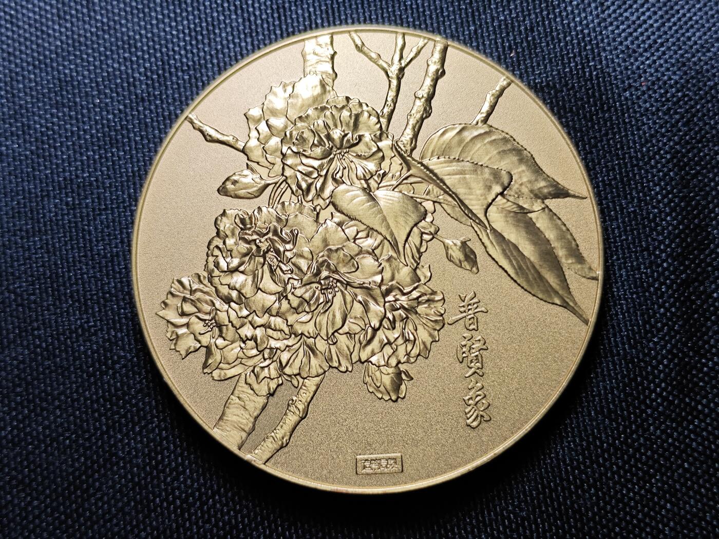 KK钱币收藏小铺 （套币 好品/批量散币 银币）专场  2月预留时间 周末发货 平成2年  日本官方造币厂 樱花大铜章