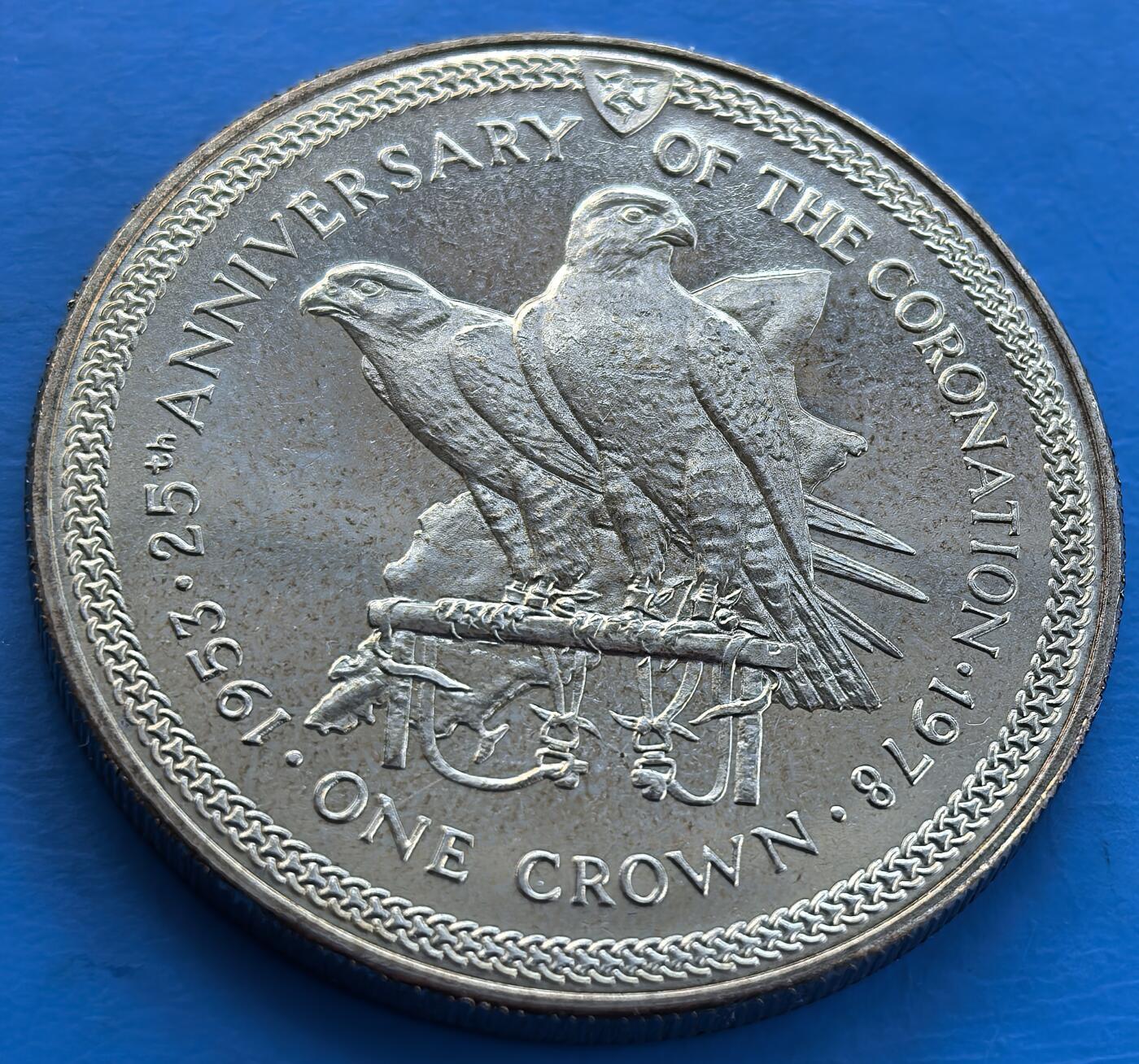 外国优质老铜币银币，未完待续 英属马恩岛1978年1克朗 伊丽莎白二世女王加冕25周年 纪念币