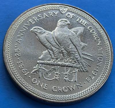 外国优质老铜币银币，未完待续 - 英属马恩岛1978年1克朗 伊丽莎白二世女王加冕25周年 纪念币