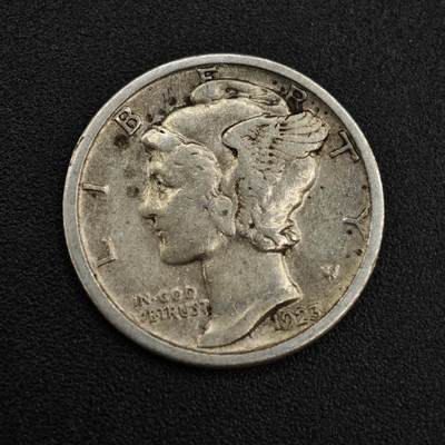 【淘币小摊】实时拍第八百零三拍   散币套币场   满百包邮可预留二周 每周一统一发货   - 美国1923年小飞人10分银币