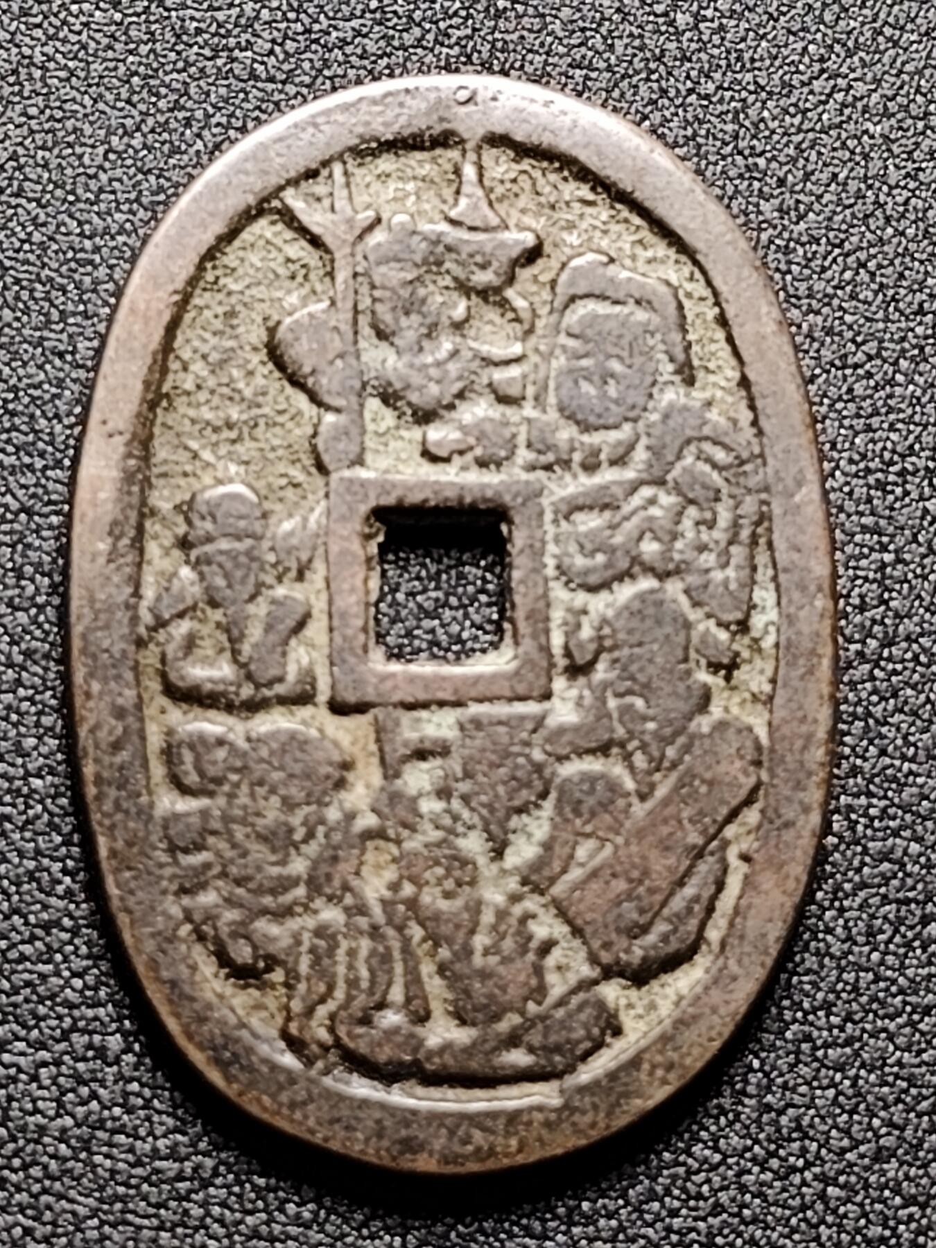 泉币菌-第134场-精品福利场