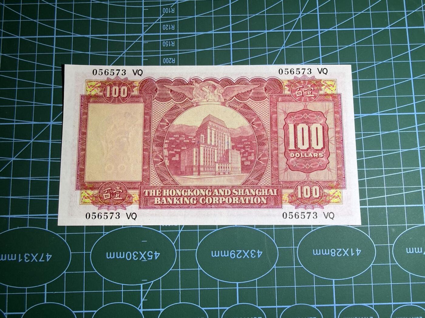 【炜奕收藏】，第五十一期