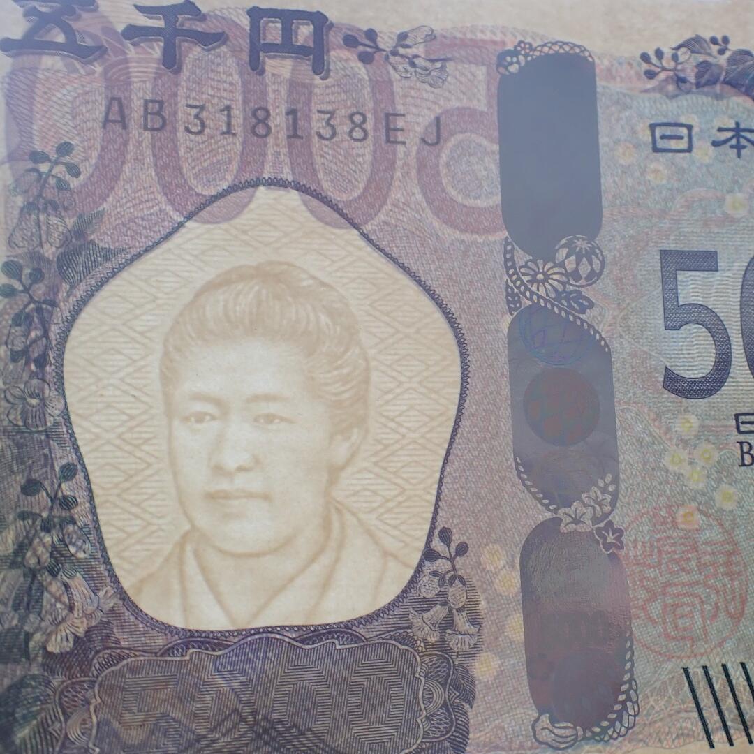 古楚泉社世界钱币专场NO.1