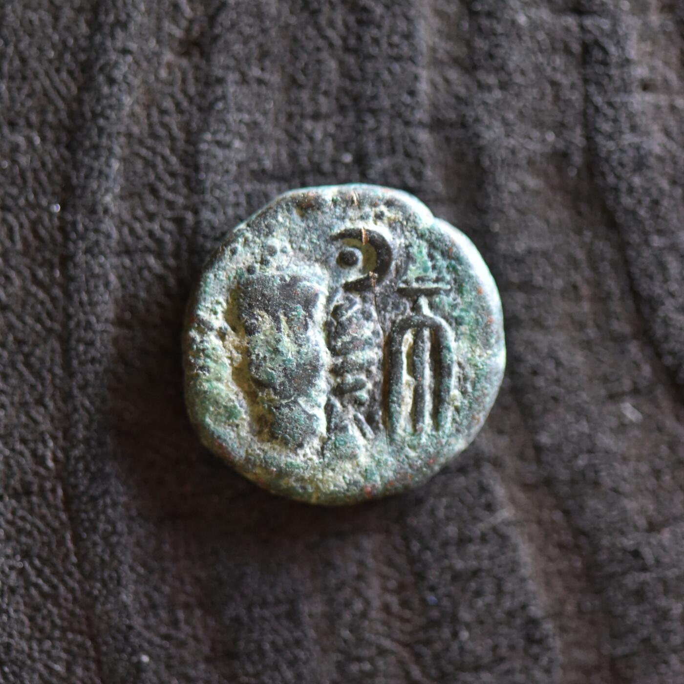 【良泉】第42期【自动场】12月4日晚19.30点开拍！99枚域外古代钱币专场  【藏家出品A】公元1世纪【埃兰】奥罗德斯一世（卡姆纳斯基尔）铜币，3.51克