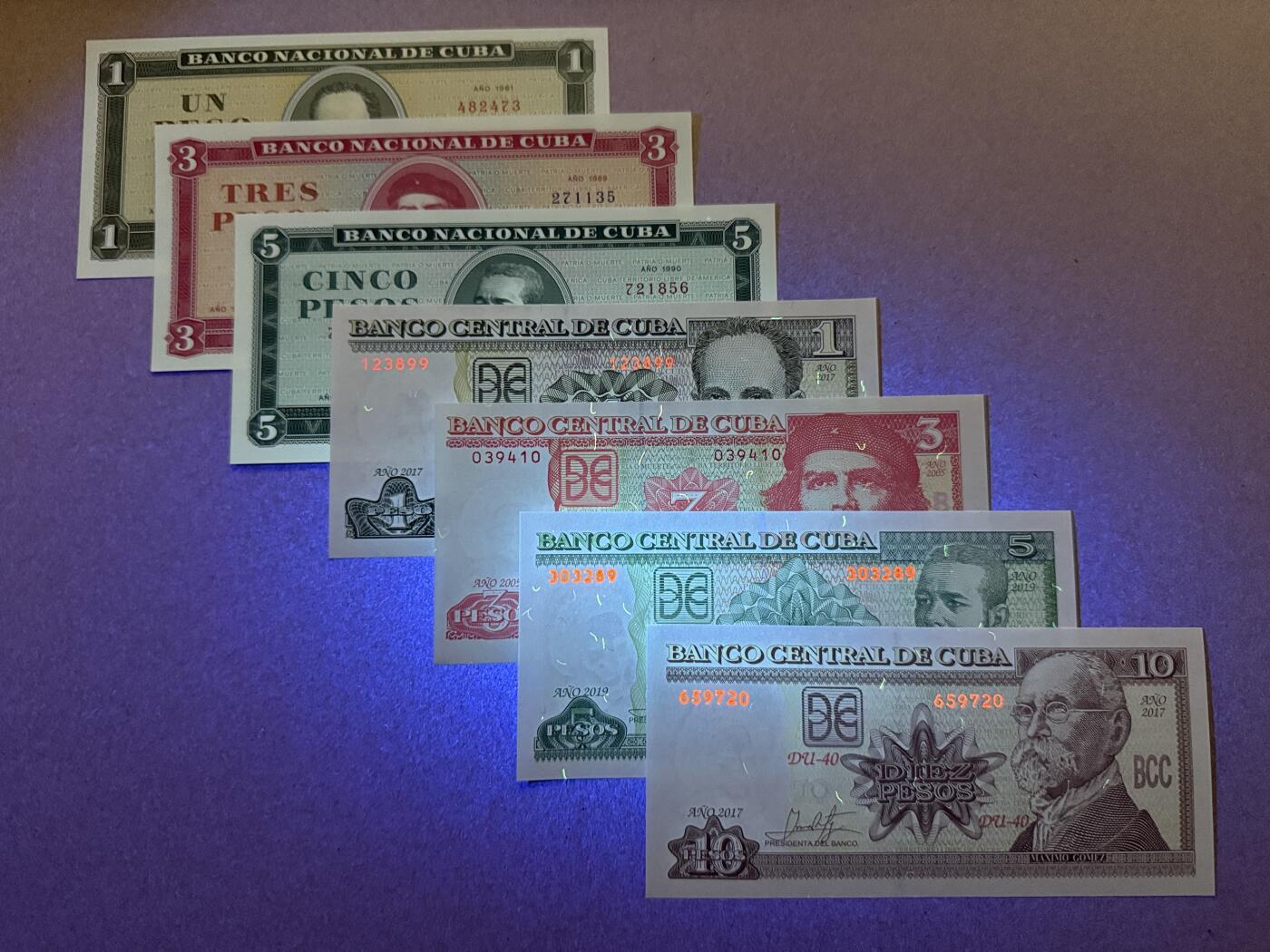 《艾美收藏》第221期-11.23周日黄金场精品荟萃 古巴比索7张 UNC 不同年份版本