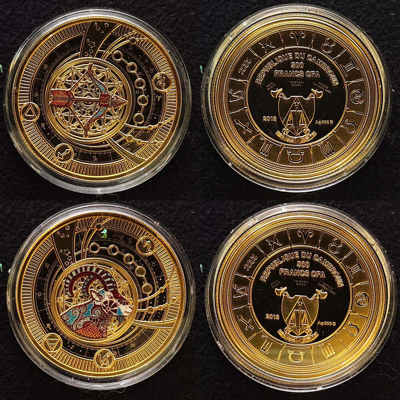 【全场包邮】纯粹捡漏拍483场（免费代拍第20场） 【罕见·套装】喀麦隆2018年500法郎十二星座彩色镀金纯银纪念币12枚配吊坠环套币-量999