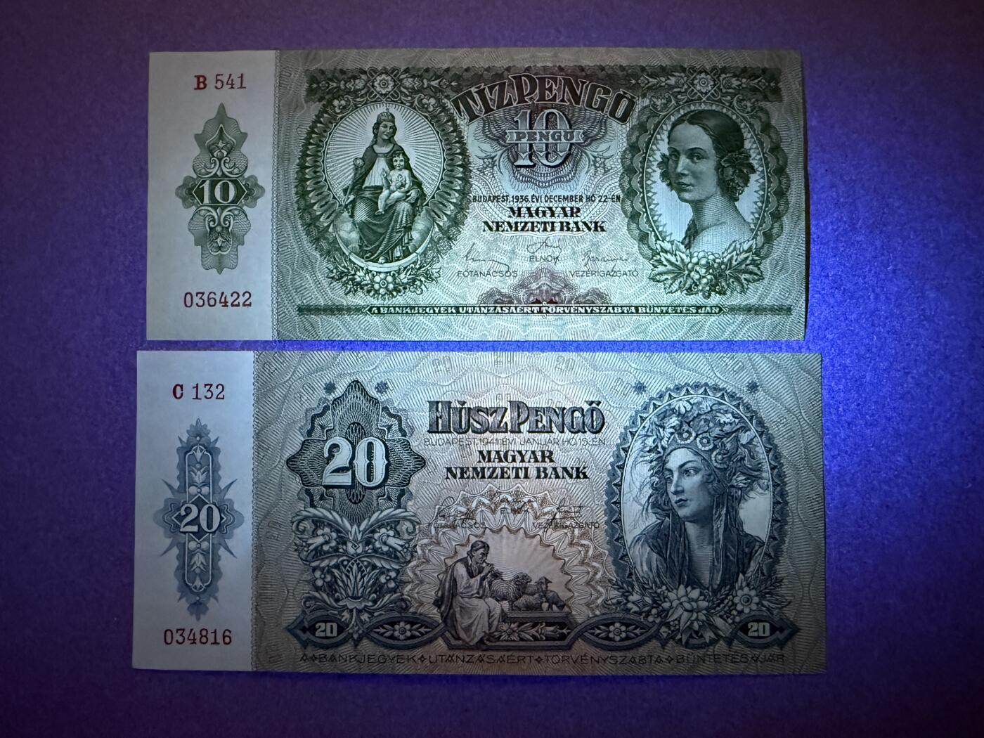 《艾美收藏》第221期-11.23周日黄金场精品荟萃 匈牙利10、20潘戈2张 UNC 1936年