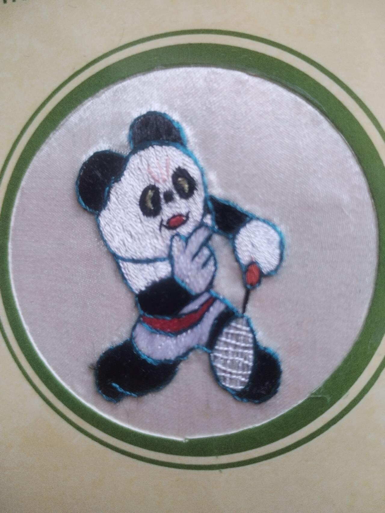 综合 中国湘绣 友谊长存。