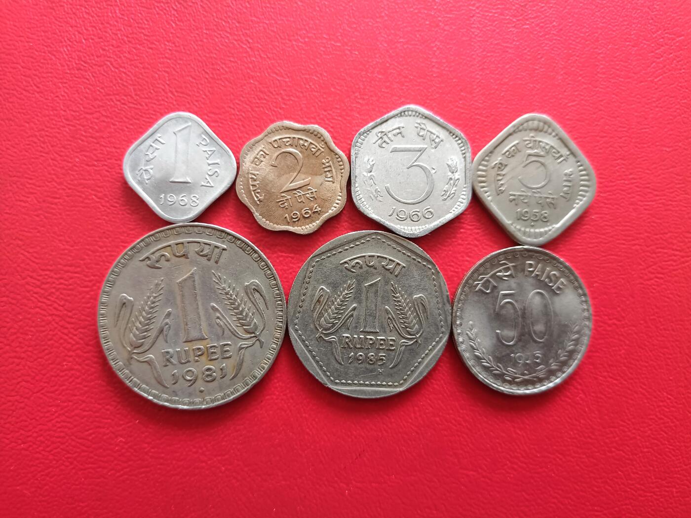 【云涧收藏】第八十场 印度7枚