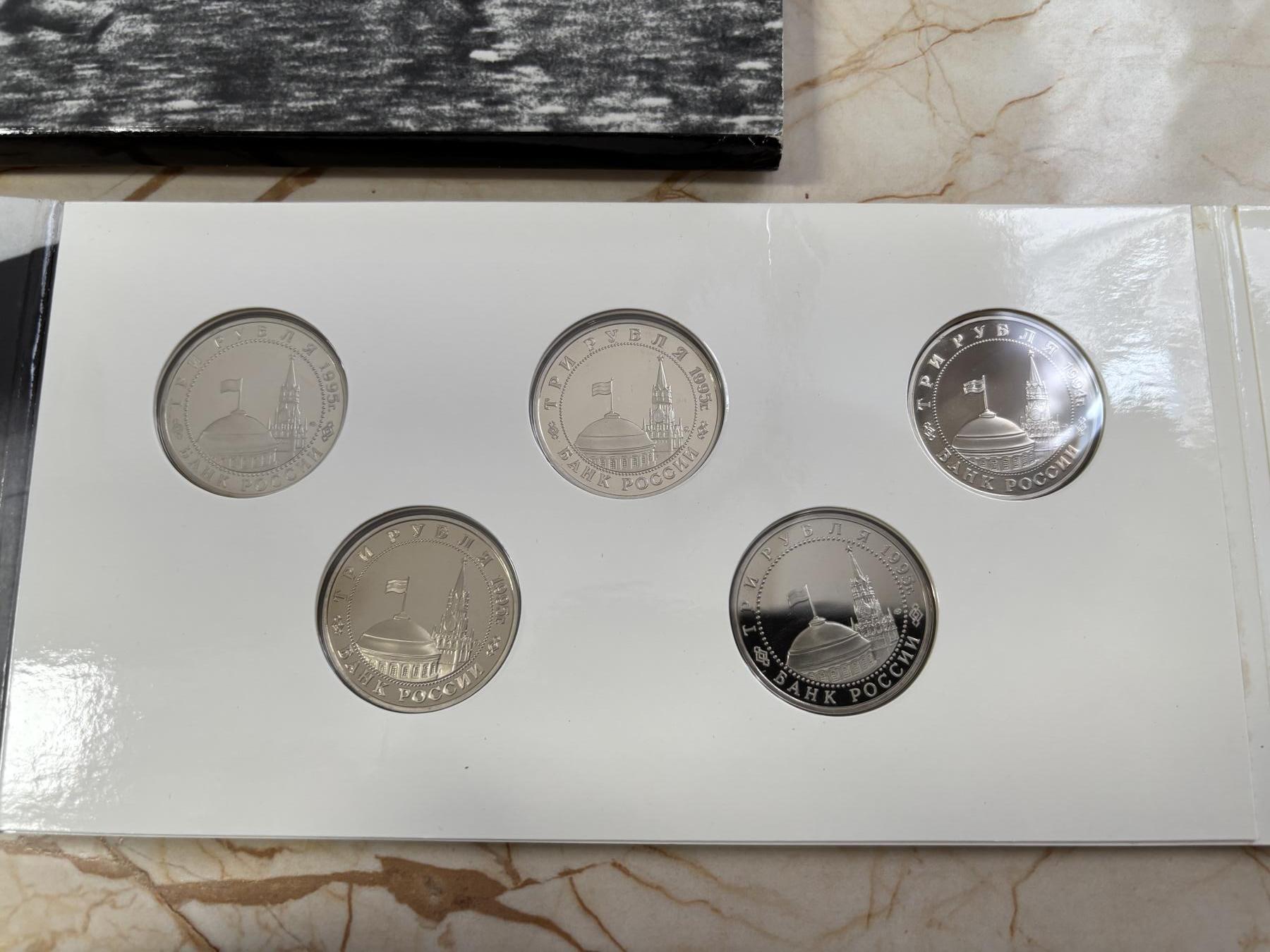 第182期拍卖 俄罗斯1995年第二次世界大战纪念币10枚套卡册