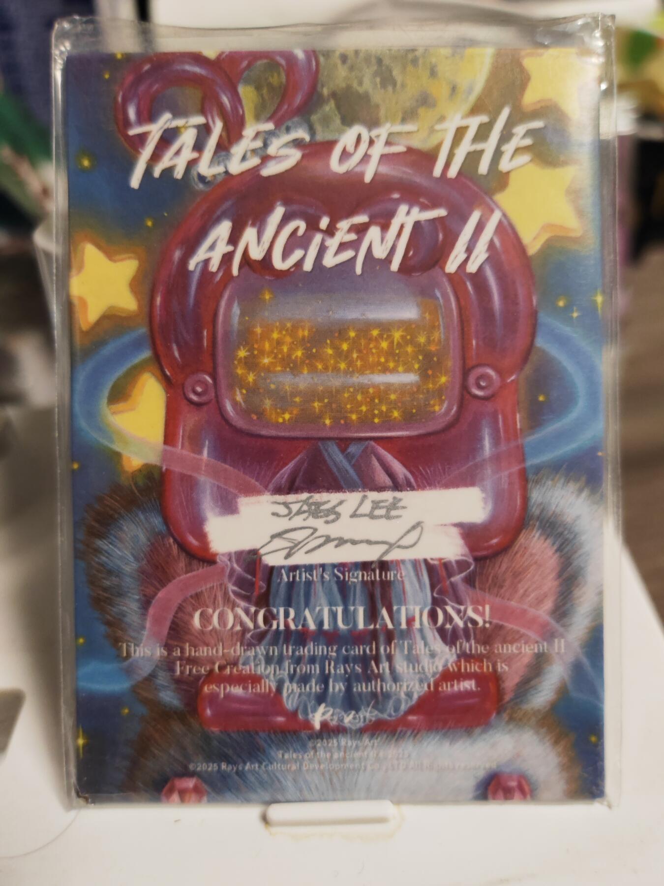 阳大大卡牌拍卖第84期（持续收拍品，周六晚上九点截拍，进群福利早知道）