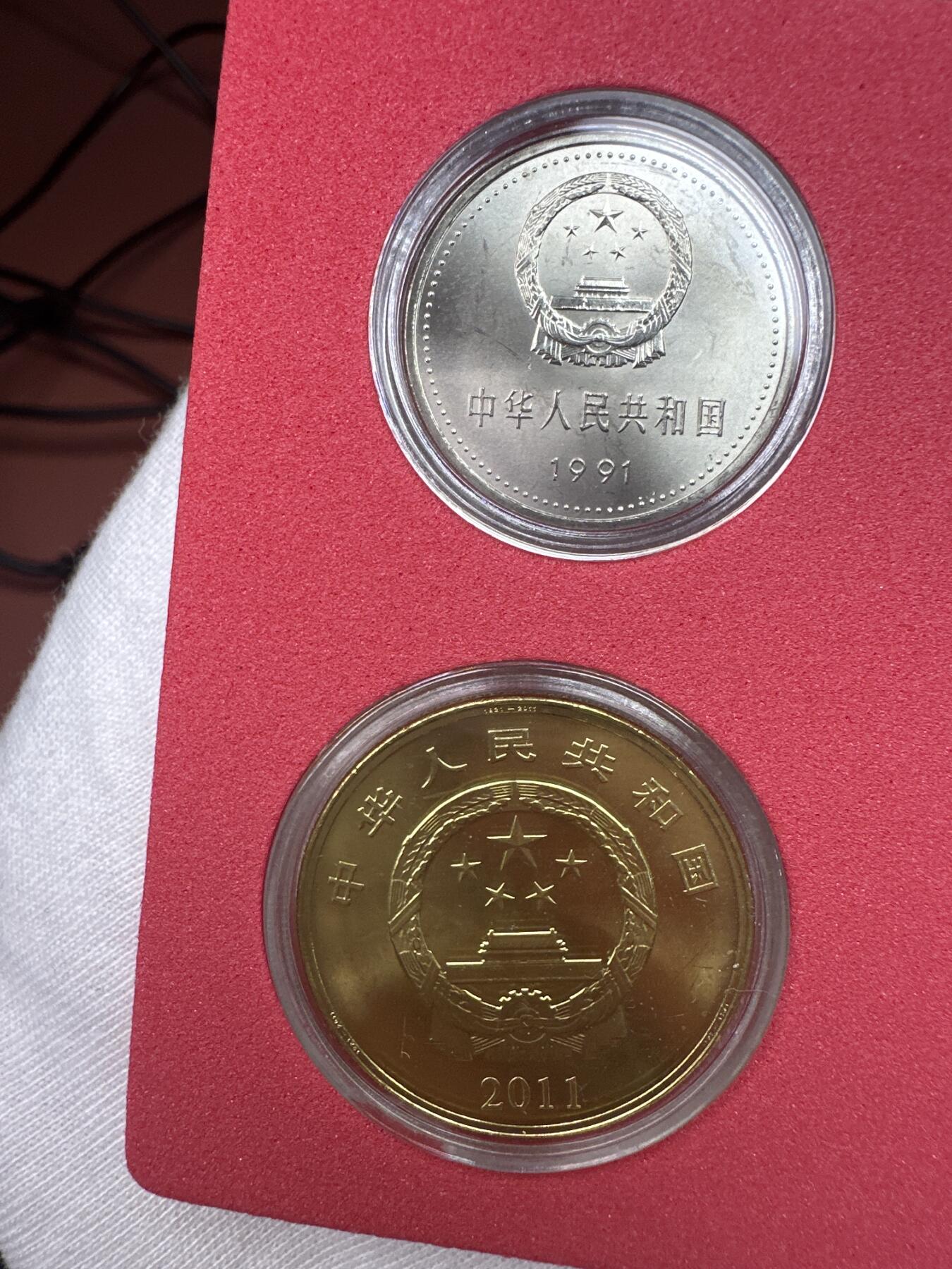 11.27银币、套币、精制币专场 建党系列5枚套装