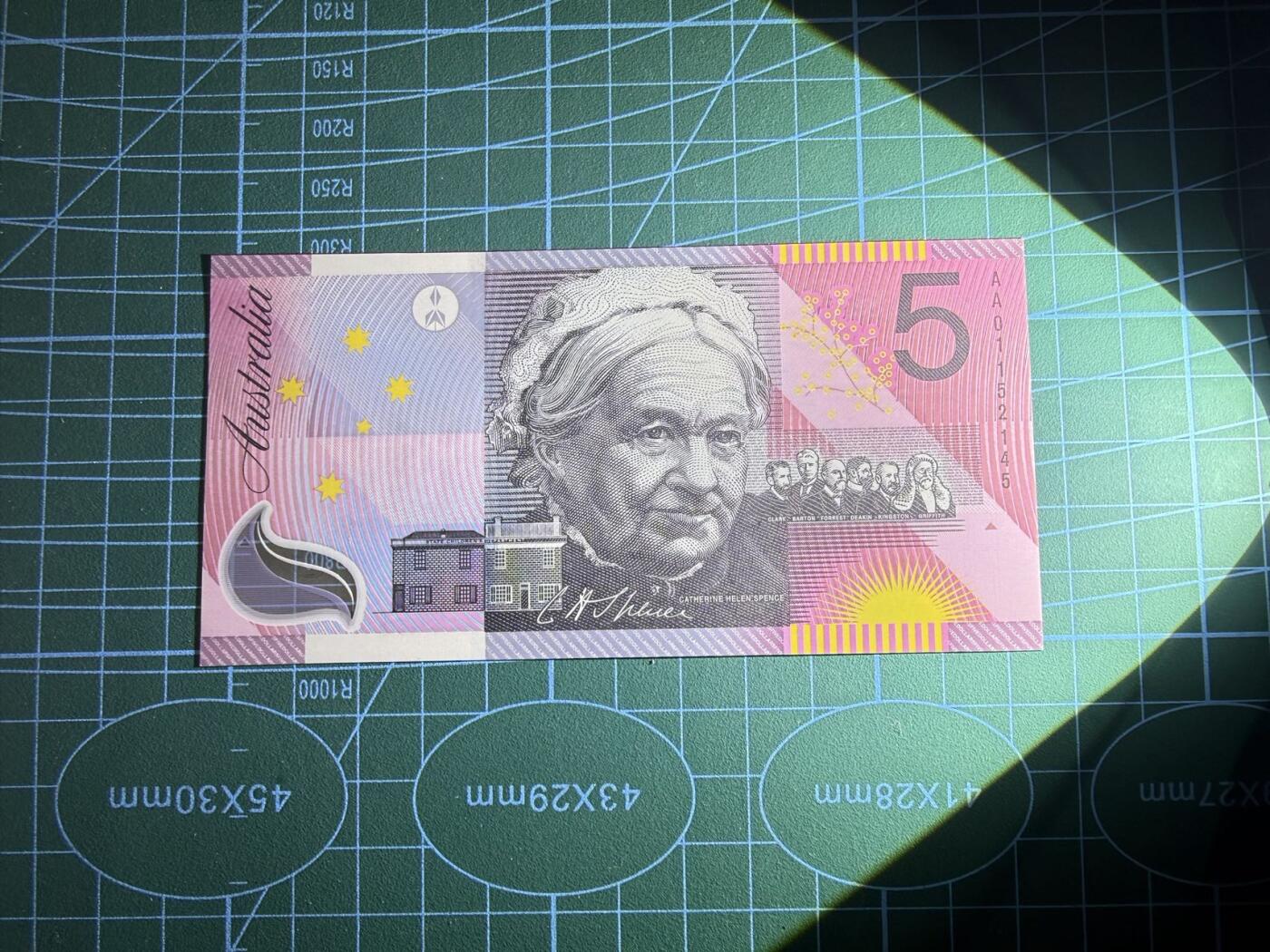 【炜奕收藏】，第五十一期