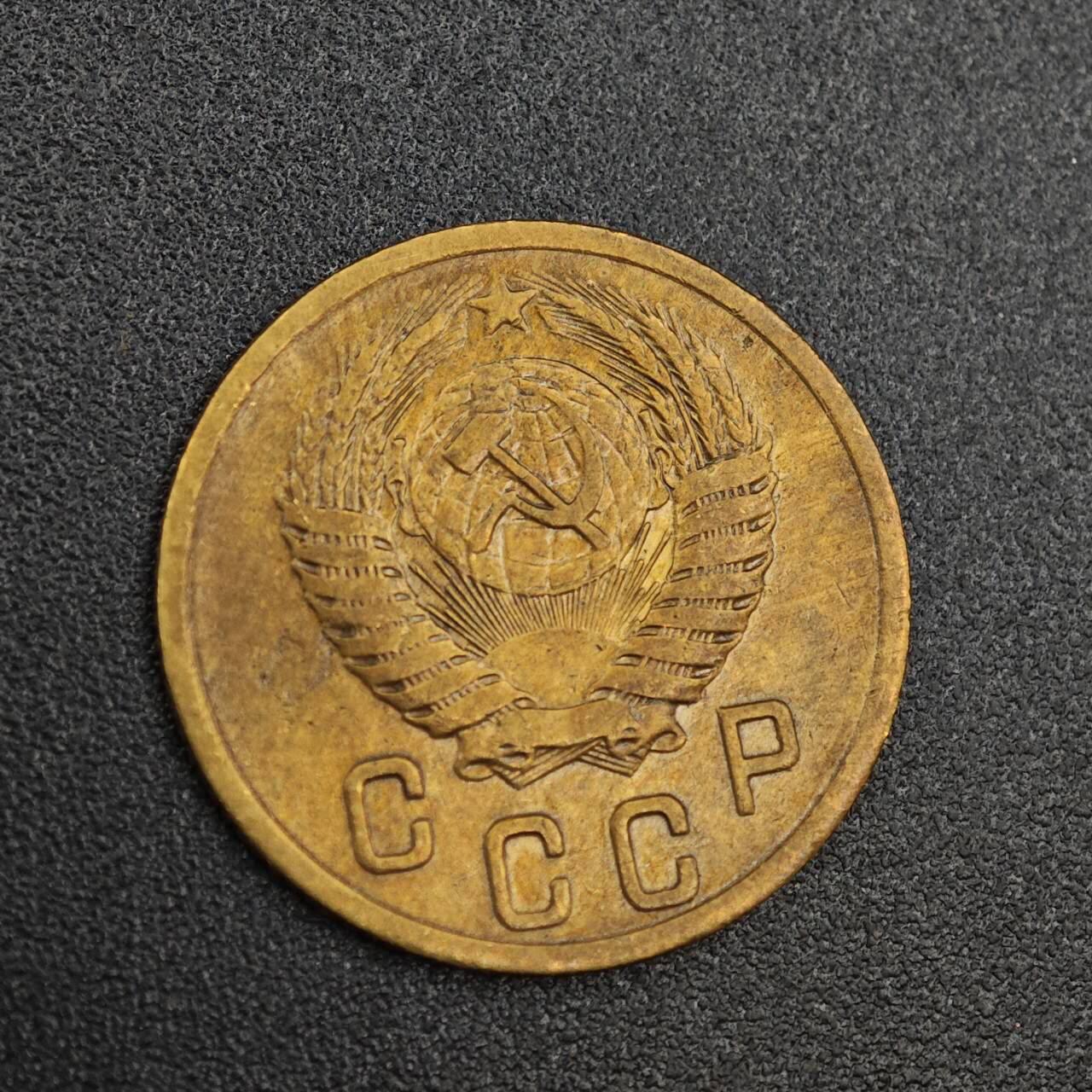 【淘币小摊】实时拍第八百零三拍   散币套币场   满百包邮可预留二周 每周一统一发货   苏联1956年2戈比铜币
