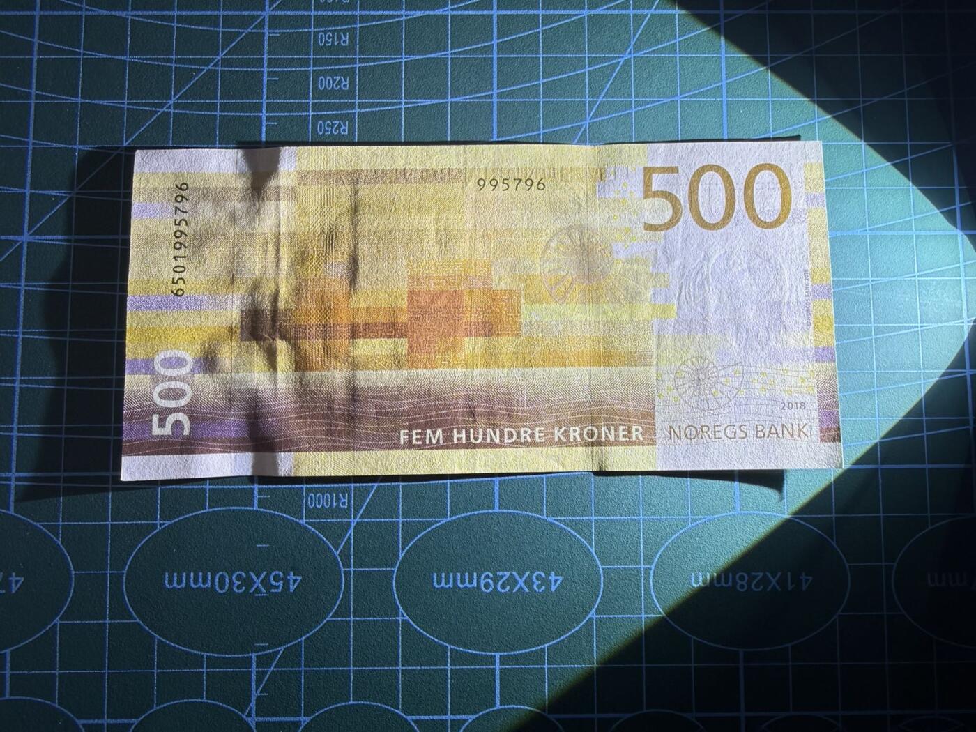 【炜奕收藏】，第五十一期 挪威500克朗，品相如图