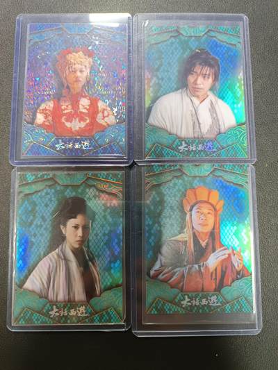 天玑星卡拍第141期《11.24周一截拍》持续收拍收评中 满赠卡需备注 - 卡星时代 大话西游 限编25一张 限编99三张