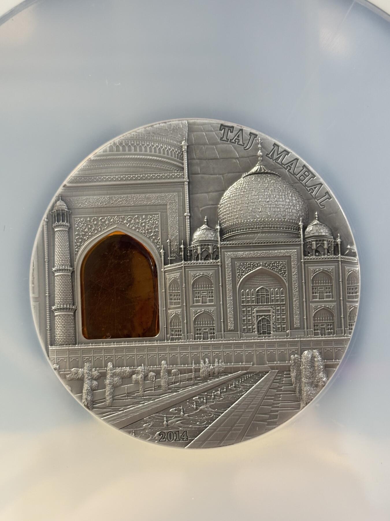 第182期拍卖 帕劳2014年矿物艺术琥珀镶嵌泰姬陵仿古银币NGC-MS69，2盎司，999银