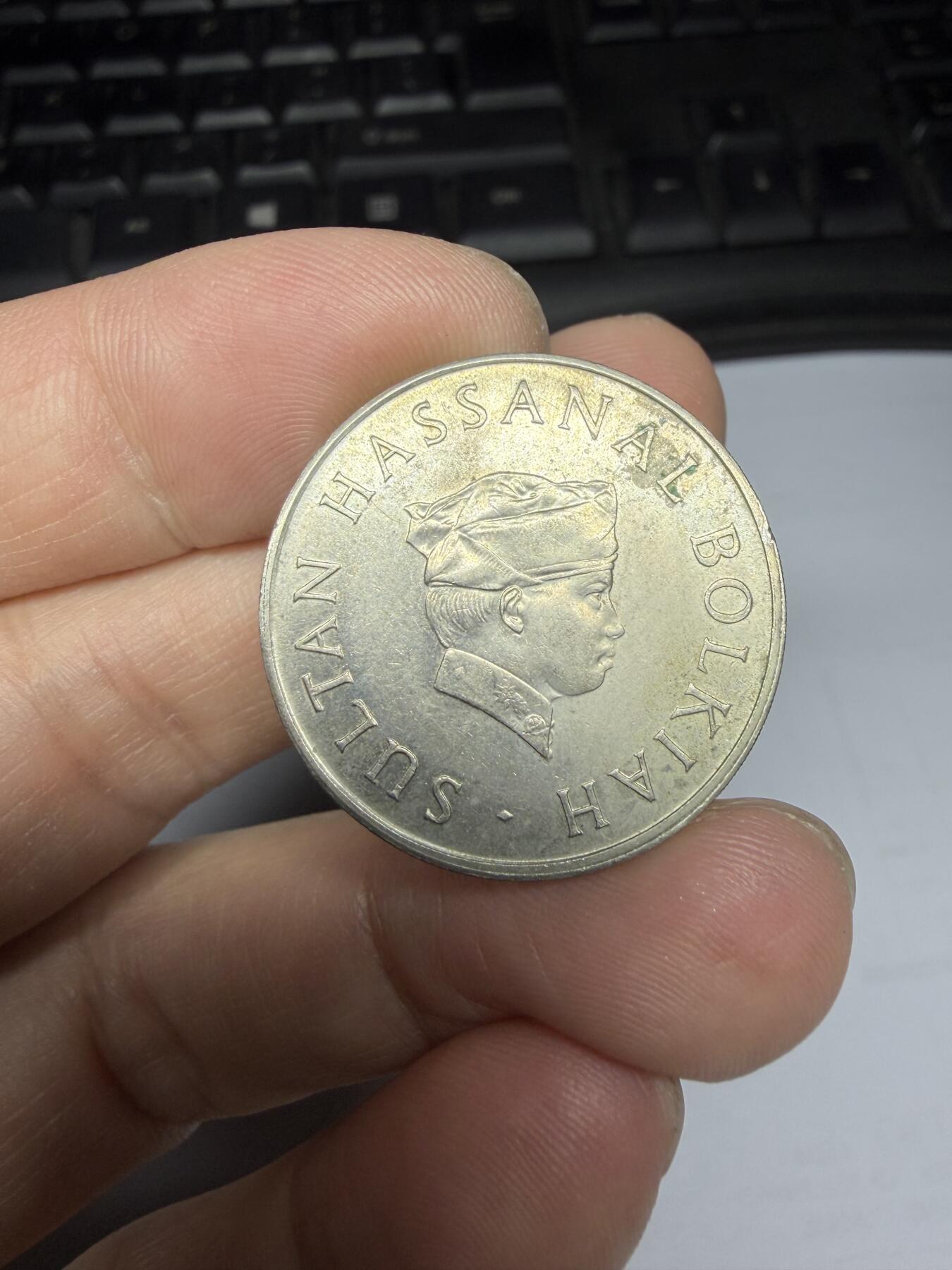 2025年集古藏今外币拍卖第十期-第8场—（总第288拍），可以寄存60天，满160元包邮。