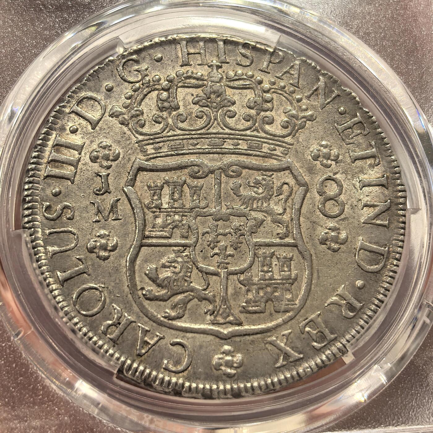 博洋堂世界钱币拍卖第147期（全场包邮） PCGS AU58 西属秘鲁1769年卡洛斯三世地球双柱银币 单点版，利马造币厂铸，秘鲁地球铸造量及好品存世量远少于墨西哥地球，AU58已是PCGS唯一亚军分、更高分仅一枚，西属币主要看打制，本枚打制压力十足、无常见的弱打偏打，底光充沛无铸缺，值得入藏的品质。