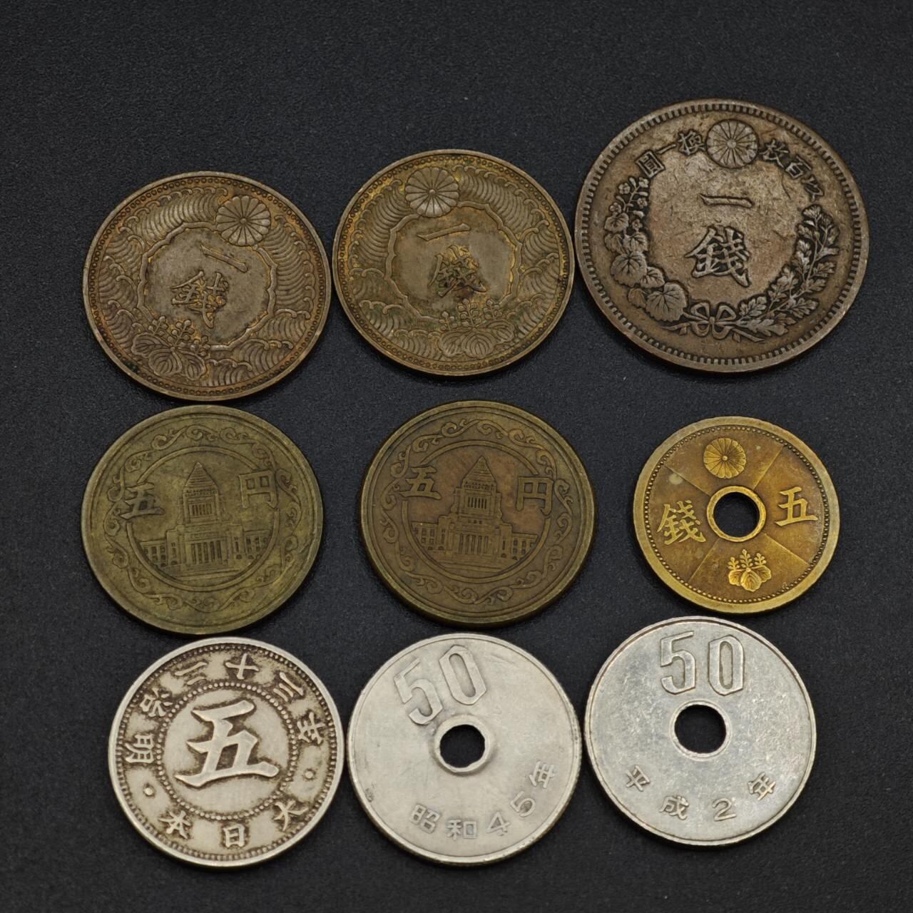 【淘币小摊】实时拍第八百零三拍   散币套币场   满百包邮可预留二周 每周一统一发货   日本9枚