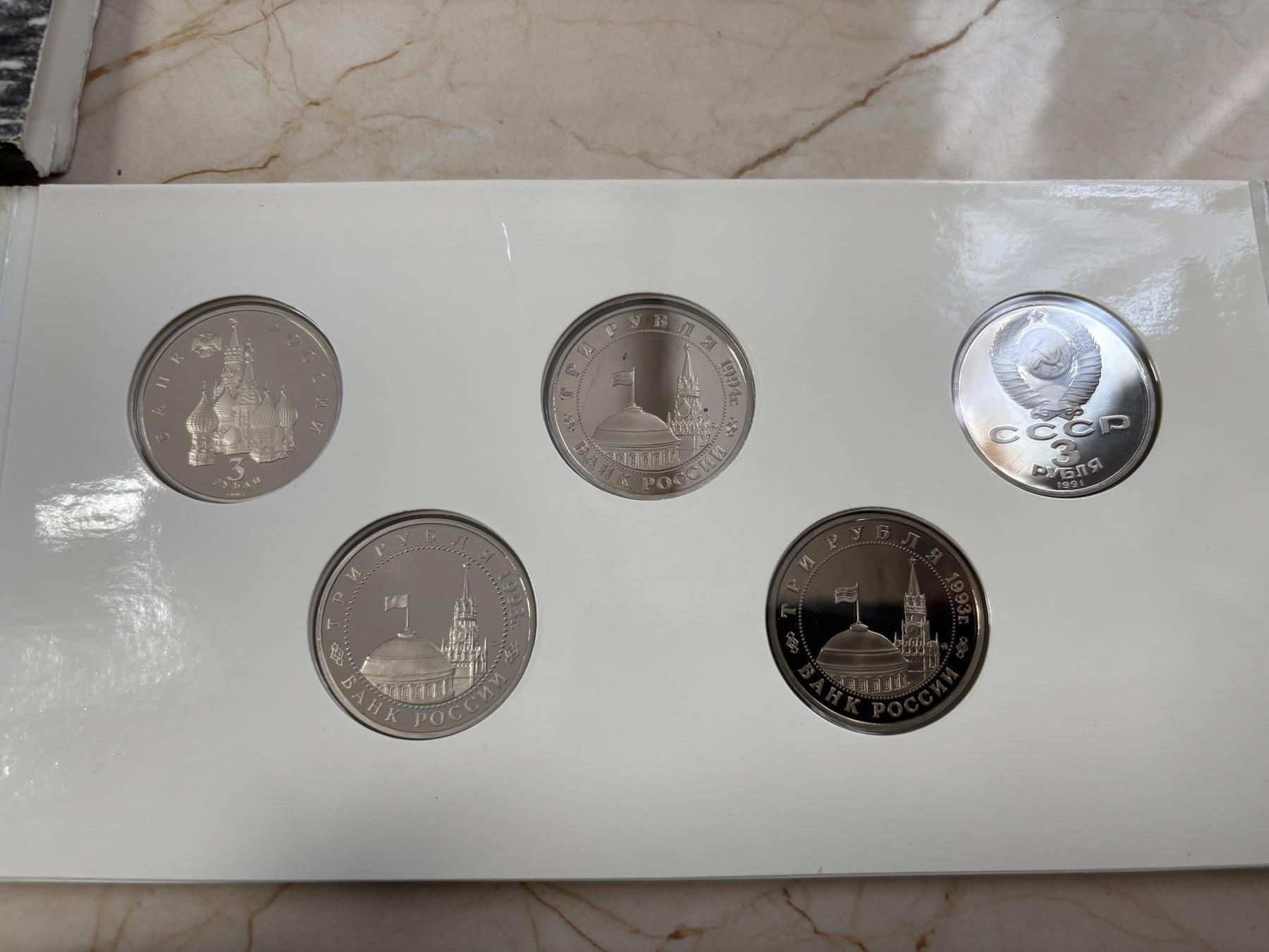 第182期拍卖 俄罗斯1995年第二次世界大战纪念币10枚套卡册