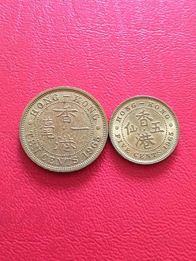 【云涧收藏】第八十场 - 香港1965年5仙、1毫（KN）2枚