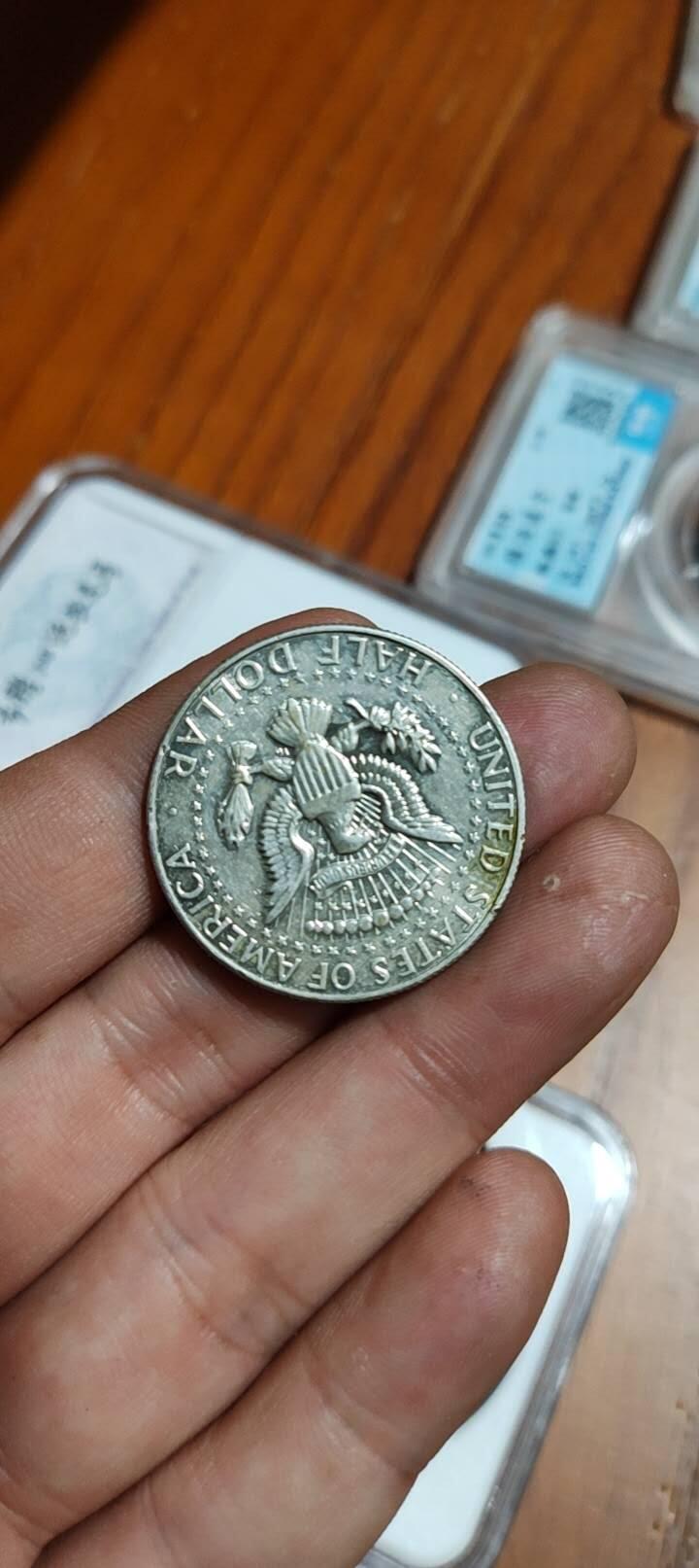 图南收藏 五十美分银币