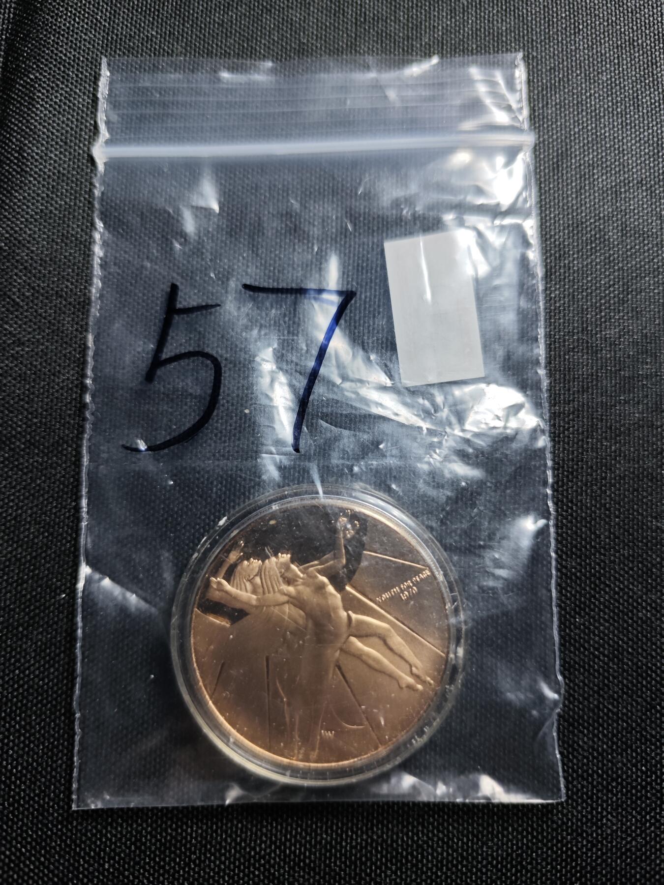 KK钱币收藏小铺 （套币 好品/批量散币 银币）专场  2月预留时间 周末发货  1970联合国精制纪念铜章 少见样式