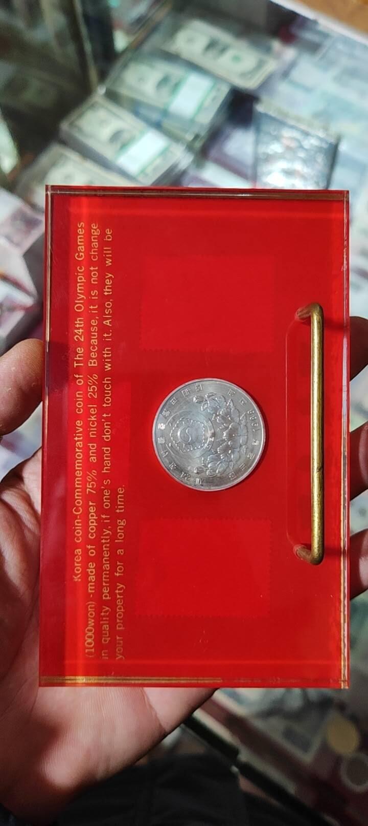 图南收藏 韩国纪念币
