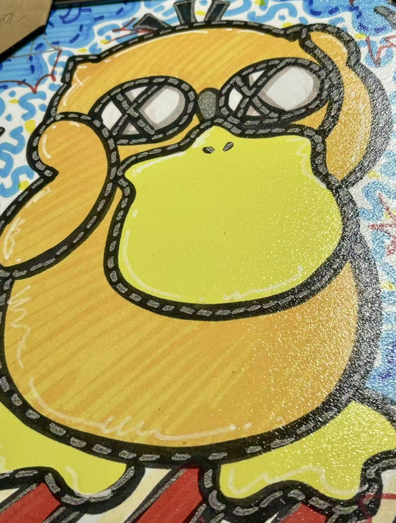 零元拍：歪歪 OWSON 系列作品装饰肌理画《宝可梦-可达鸭》，相框尺寸35/35CM。因展品出展，镜框可能有轻微划痕，介意勿拍