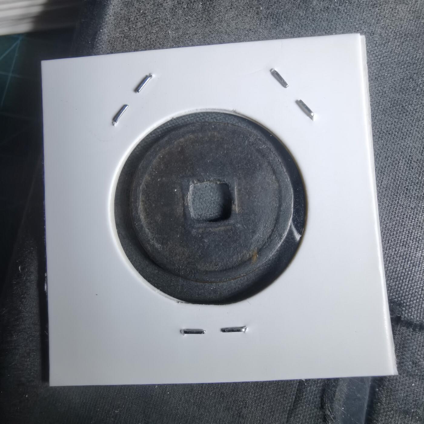 沼泽如烟--第911场 永乐通宝