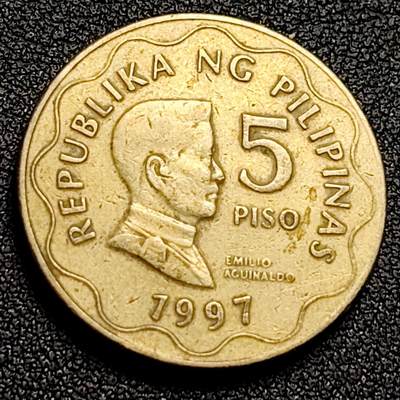 泉币菌-第134场-精品福利场 - 菲律宾1997年5比索 非流通币 