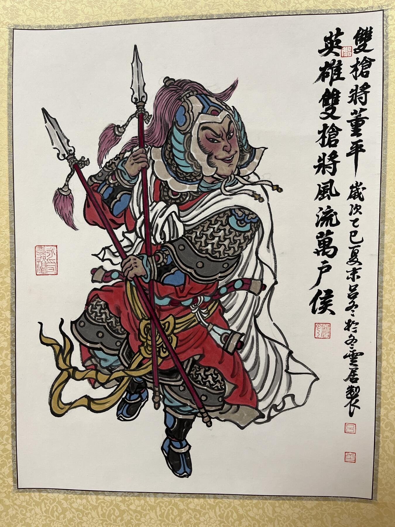 欢迎送拍、零成本上架，释放现金流，合理分配上拍卡品 【手绘】吕东 双抢手懂平 