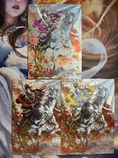 欢迎送拍、零成本上架，释放现金流，合理分配上拍卡品 - 【亲签】谷粒 扈三娘 101号一套 卡德曼